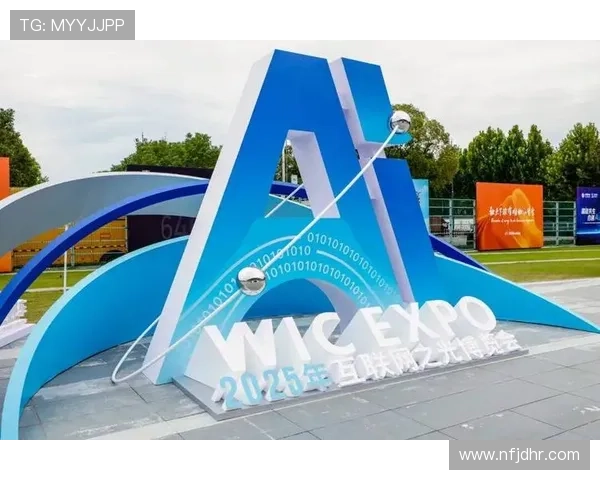 ✅体育直播🏆世界杯直播🏀NBA直播⚽2024年世界互联网大会乌镇峰会开幕 人工智能的发展与治理成为大会焦点sports